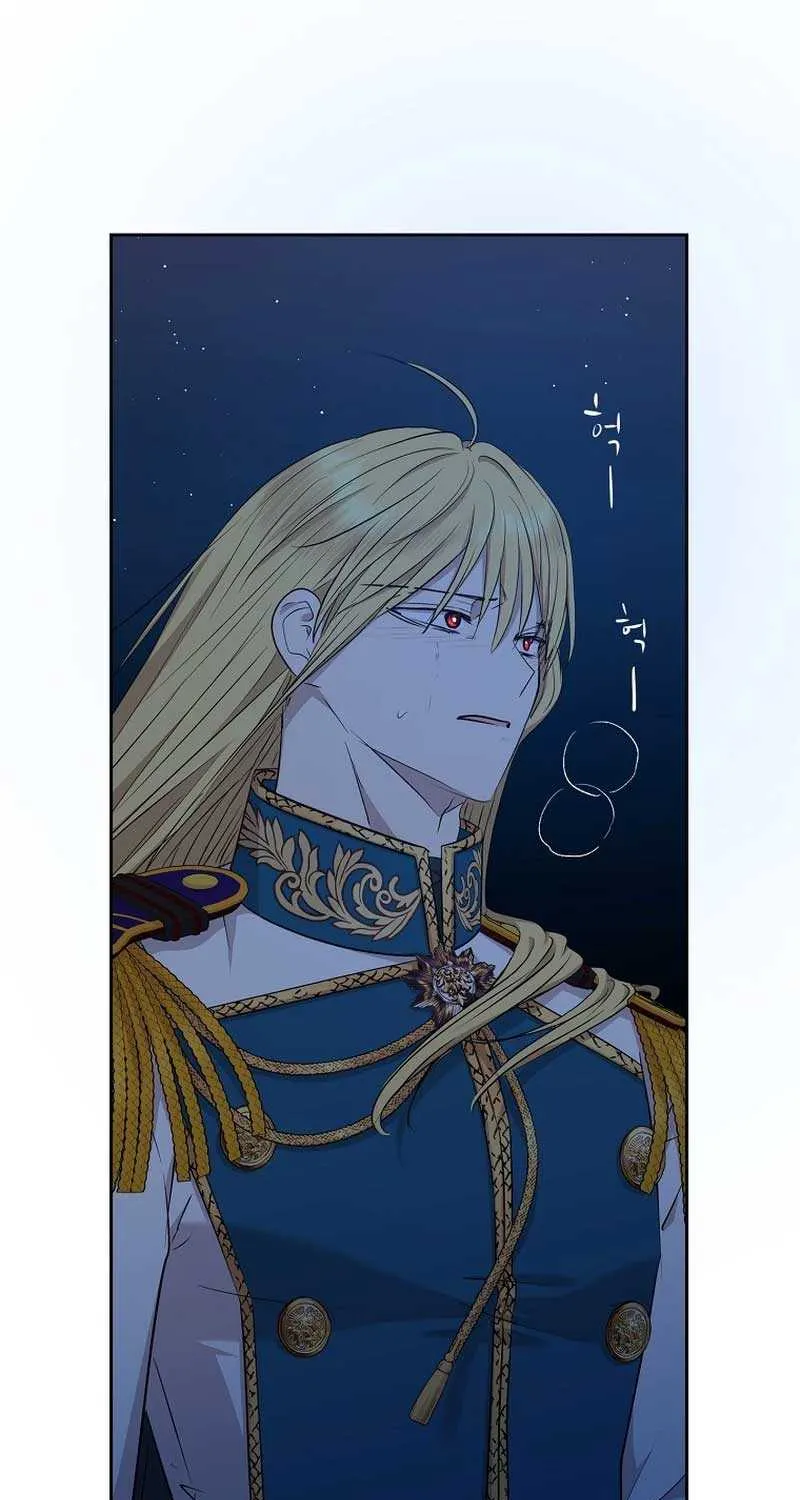 Surviving as an Illegitimate Princess Chapter 88 page 65 - 