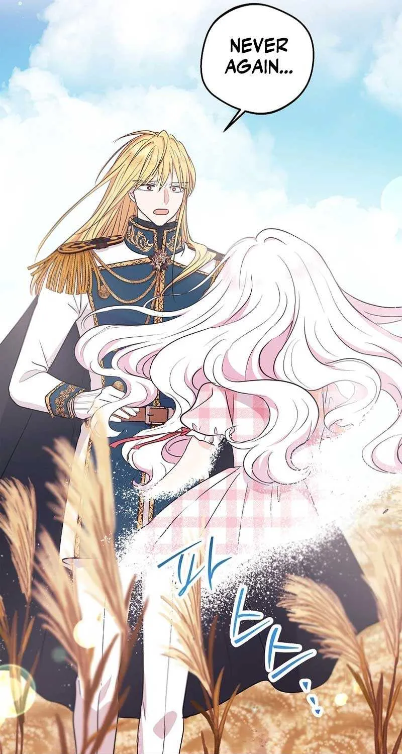 Surviving as an Illegitimate Princess Chapter 88 page 8 - 