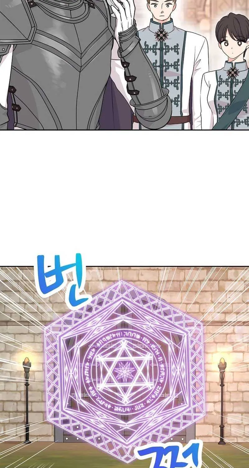 Surviving as an Illegitimate Princess Chapter 89 page 24 - 