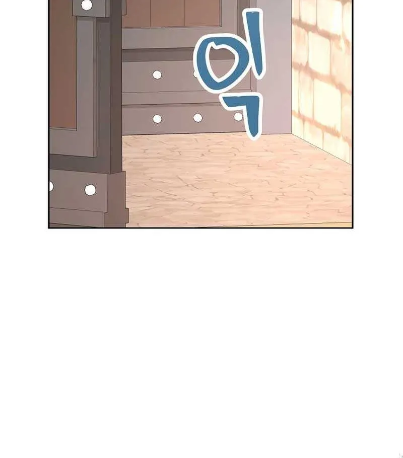 Surviving as an Illegitimate Princess Chapter 89 page 26 - 