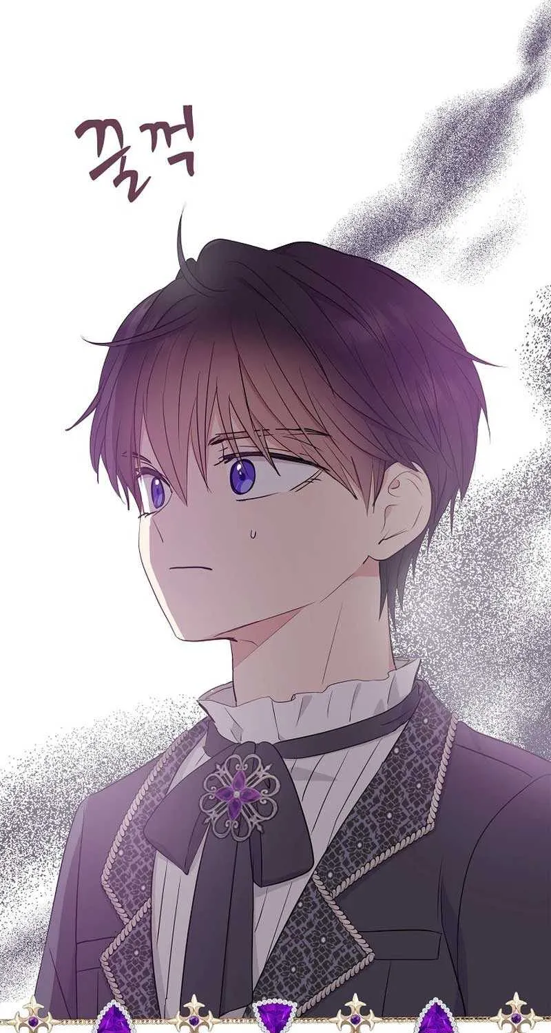 Surviving as an Illegitimate Princess Chapter 89 page 27 - 