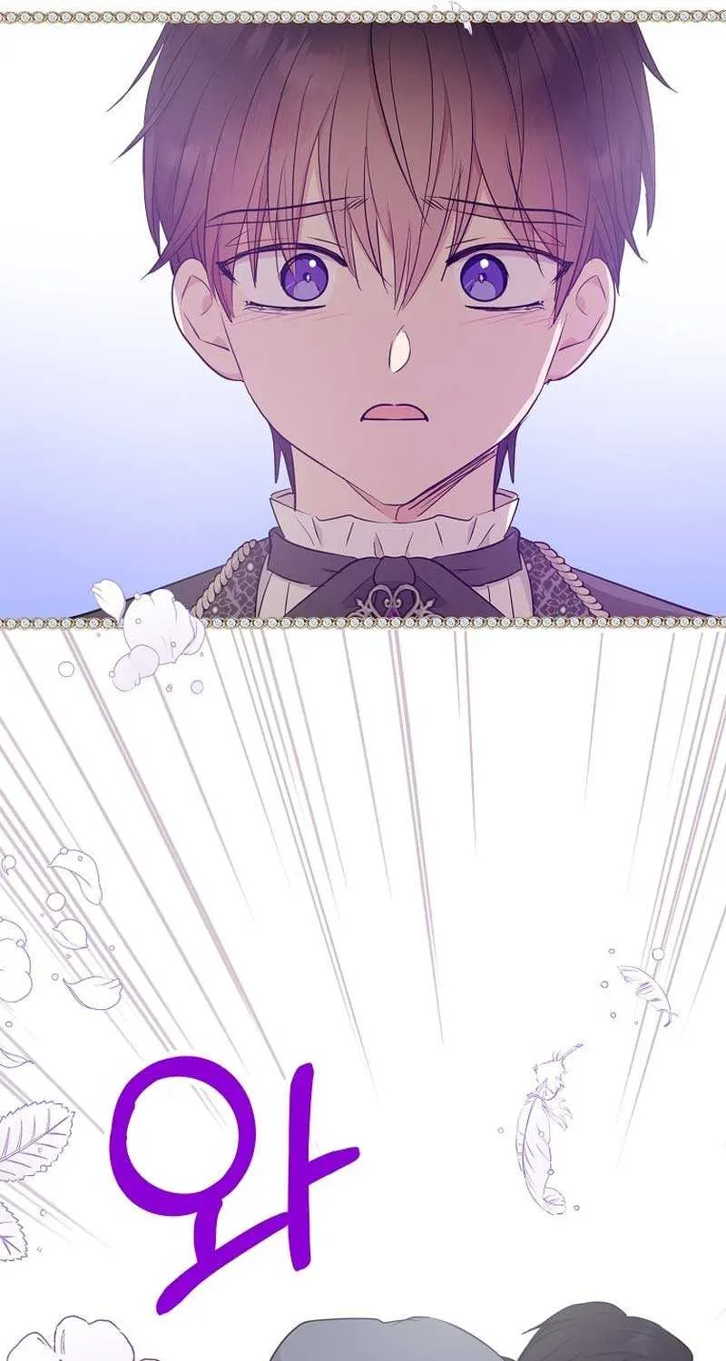 Surviving as an Illegitimate Princess Chapter 89 page 33 - 