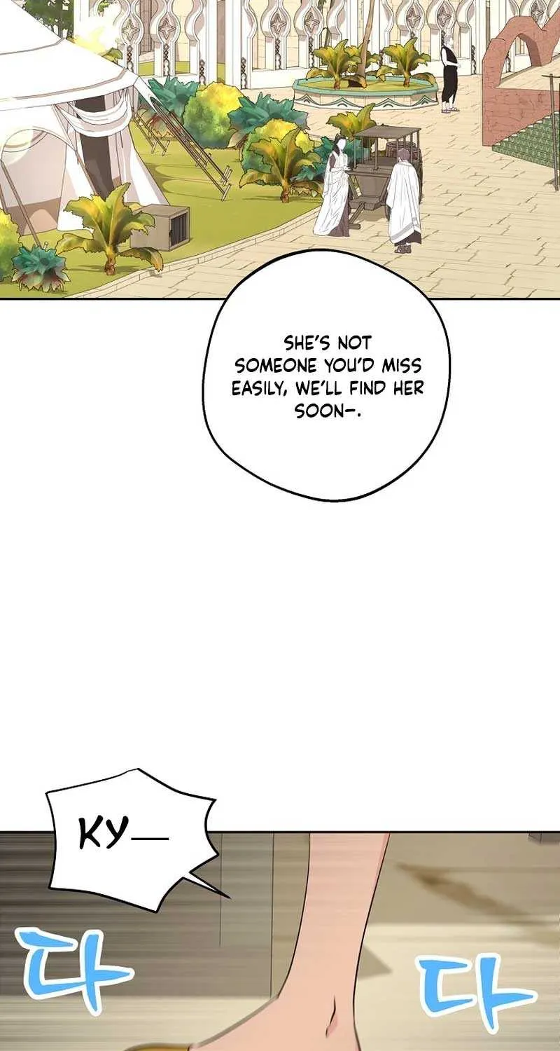 Surviving as an Illegitimate Princess Chapter 89 page 59 - 