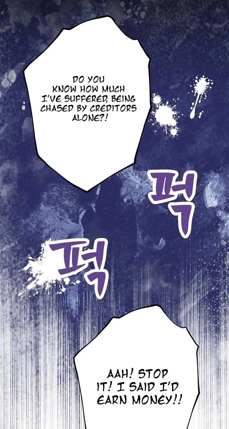 Surviving as an Illegitimate Princess Chapter 89 page 65 - 