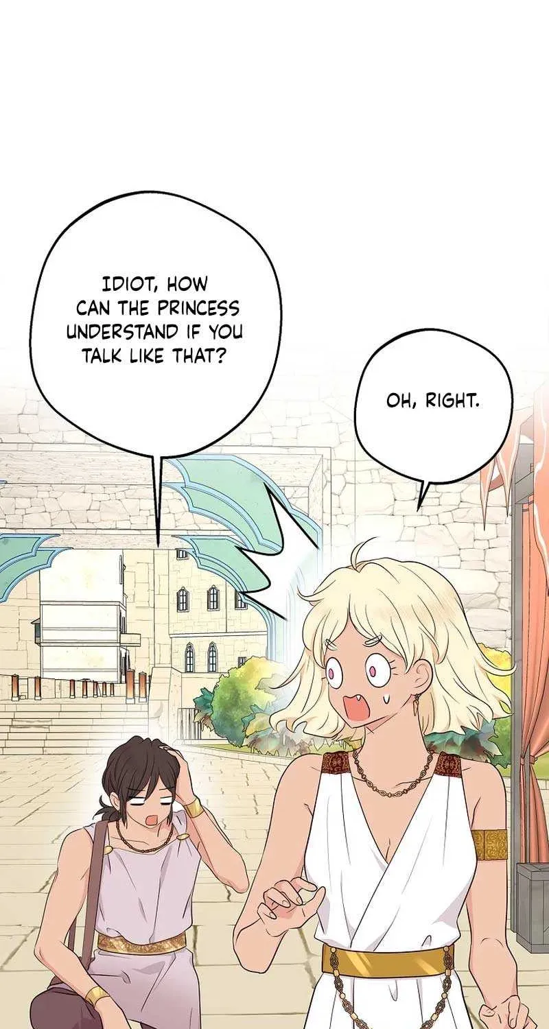 Surviving as an Illegitimate Princess Chapter 89 page 70 - 