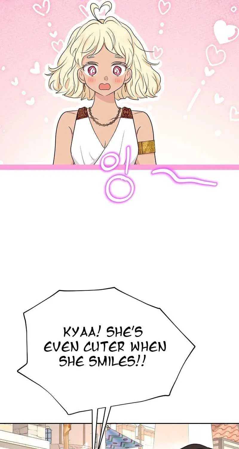 Surviving as an Illegitimate Princess Chapter 89 page 75 - 