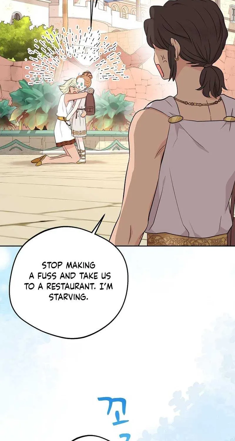 Surviving as an Illegitimate Princess Chapter 89 page 76 - 