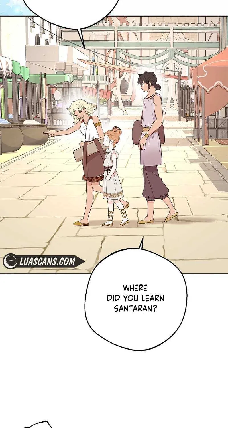 Surviving as an Illegitimate Princess Chapter 89 page 78 - 