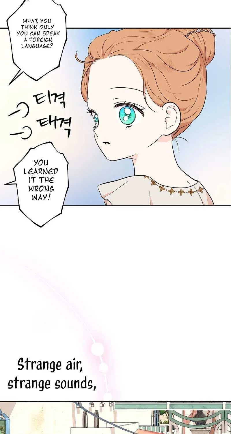 Surviving as an Illegitimate Princess Chapter 89 page 79 - 