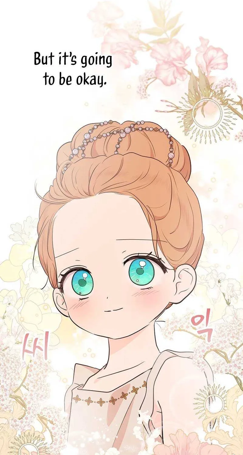 Surviving as an Illegitimate Princess Chapter 89 page 82 - 