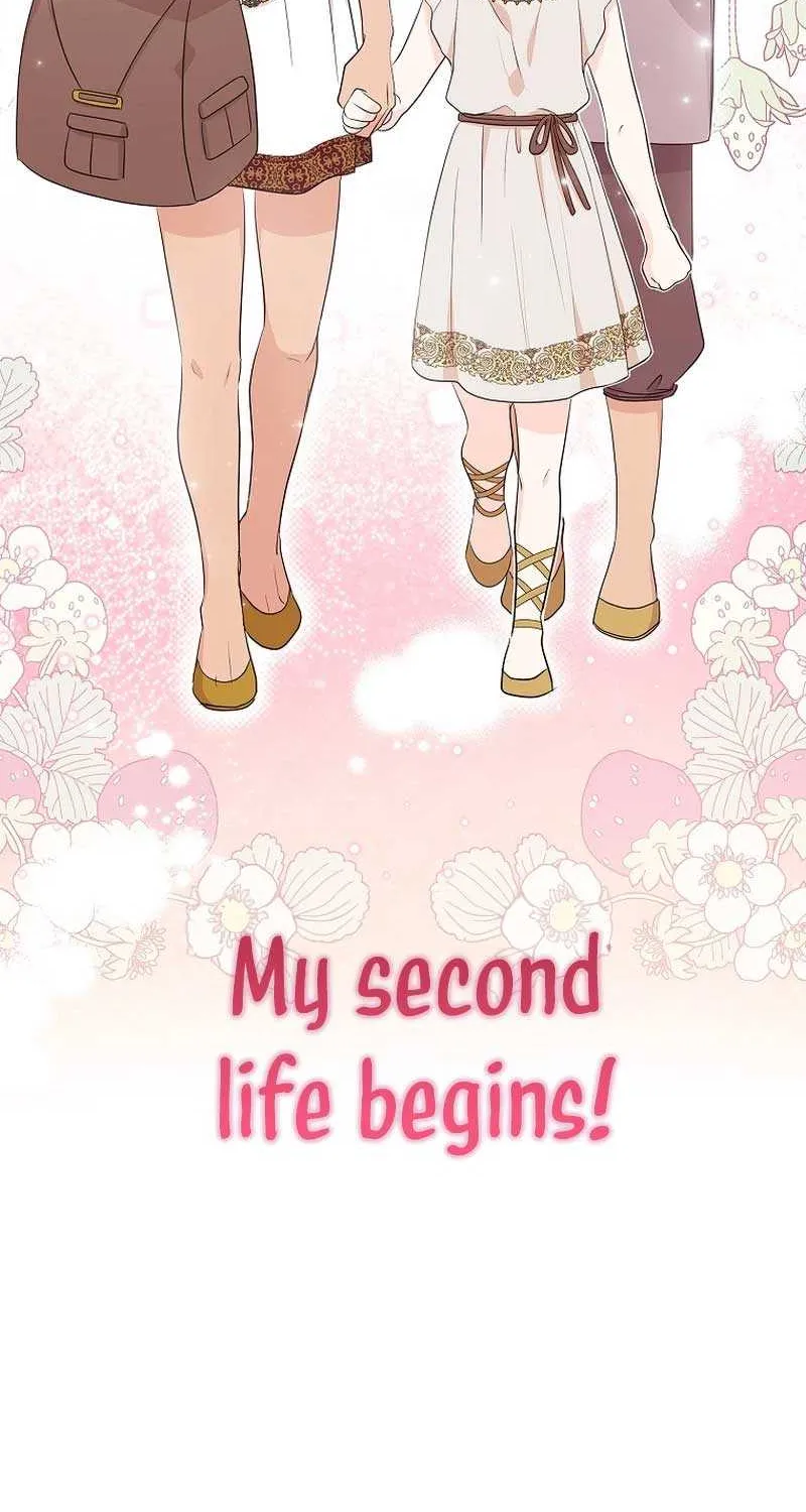 Surviving as an Illegitimate Princess Chapter 89 page 84 - 