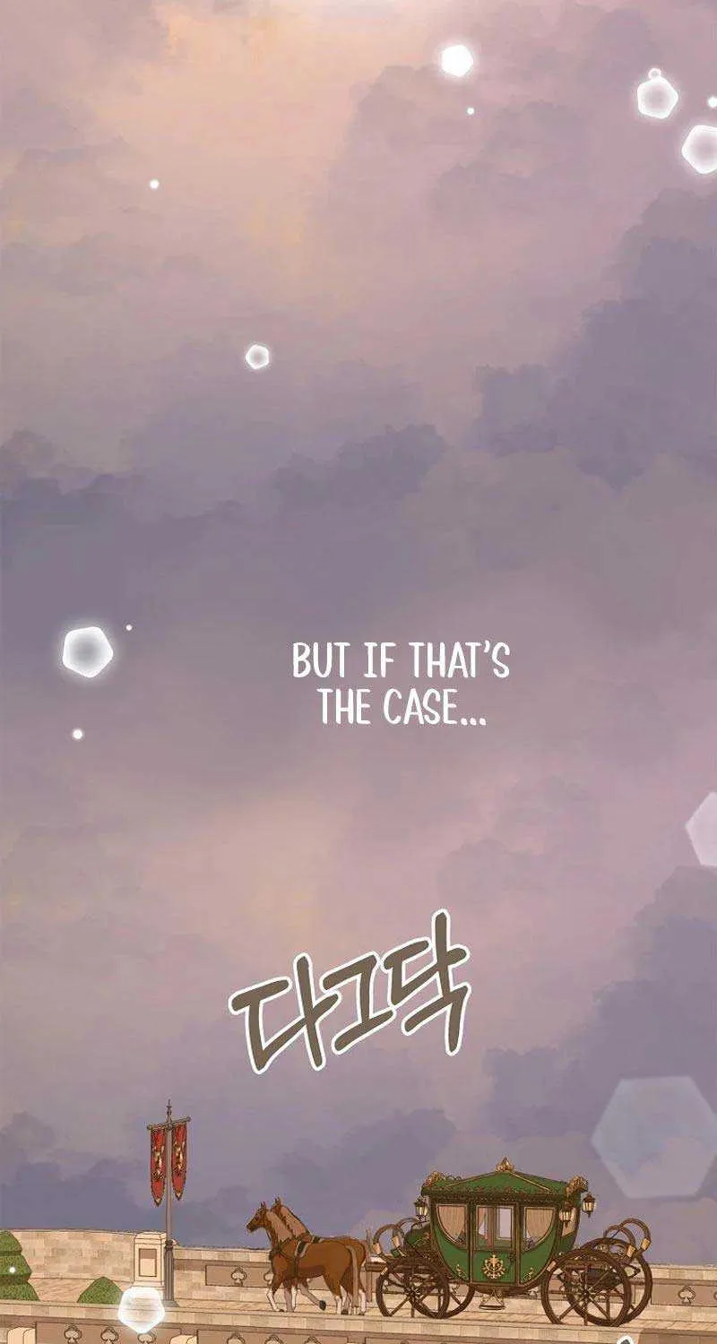 Surviving as an Illegitimate Princess Chapter 90 page 32 - 
