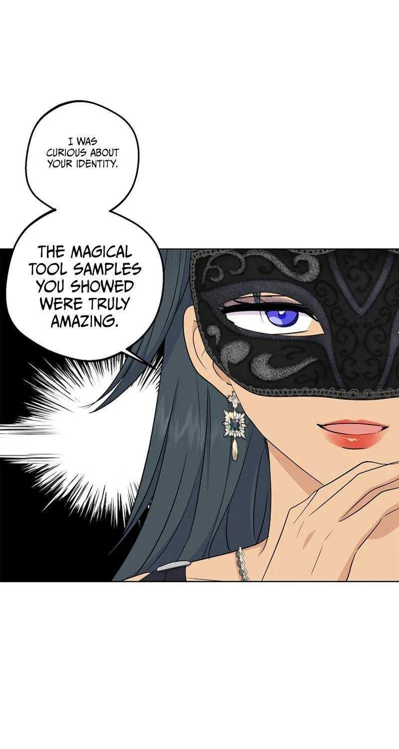 Surviving as an Illegitimate Princess Chapter 90 page 79 - 