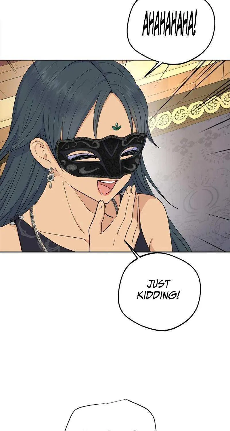 Surviving as an Illegitimate Princess Chapter 91 page 13 - 