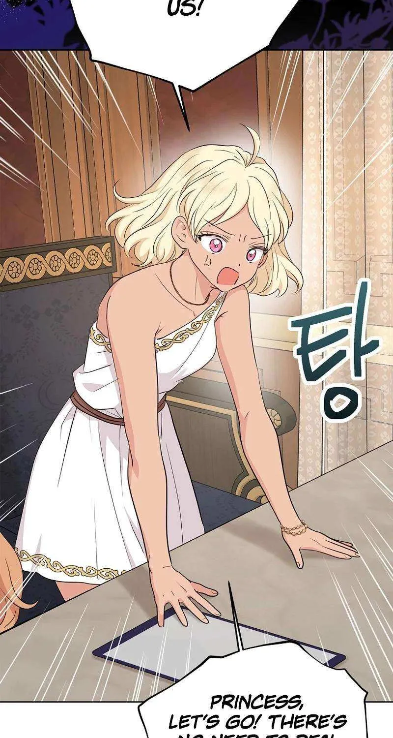 Surviving as an Illegitimate Princess Chapter 91 page 17 - 