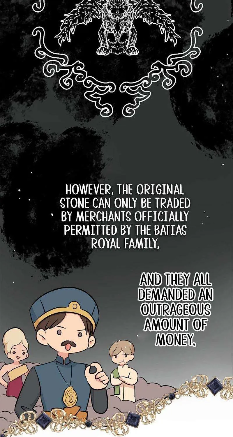 Surviving as an Illegitimate Princess Chapter 91 page 23 - 