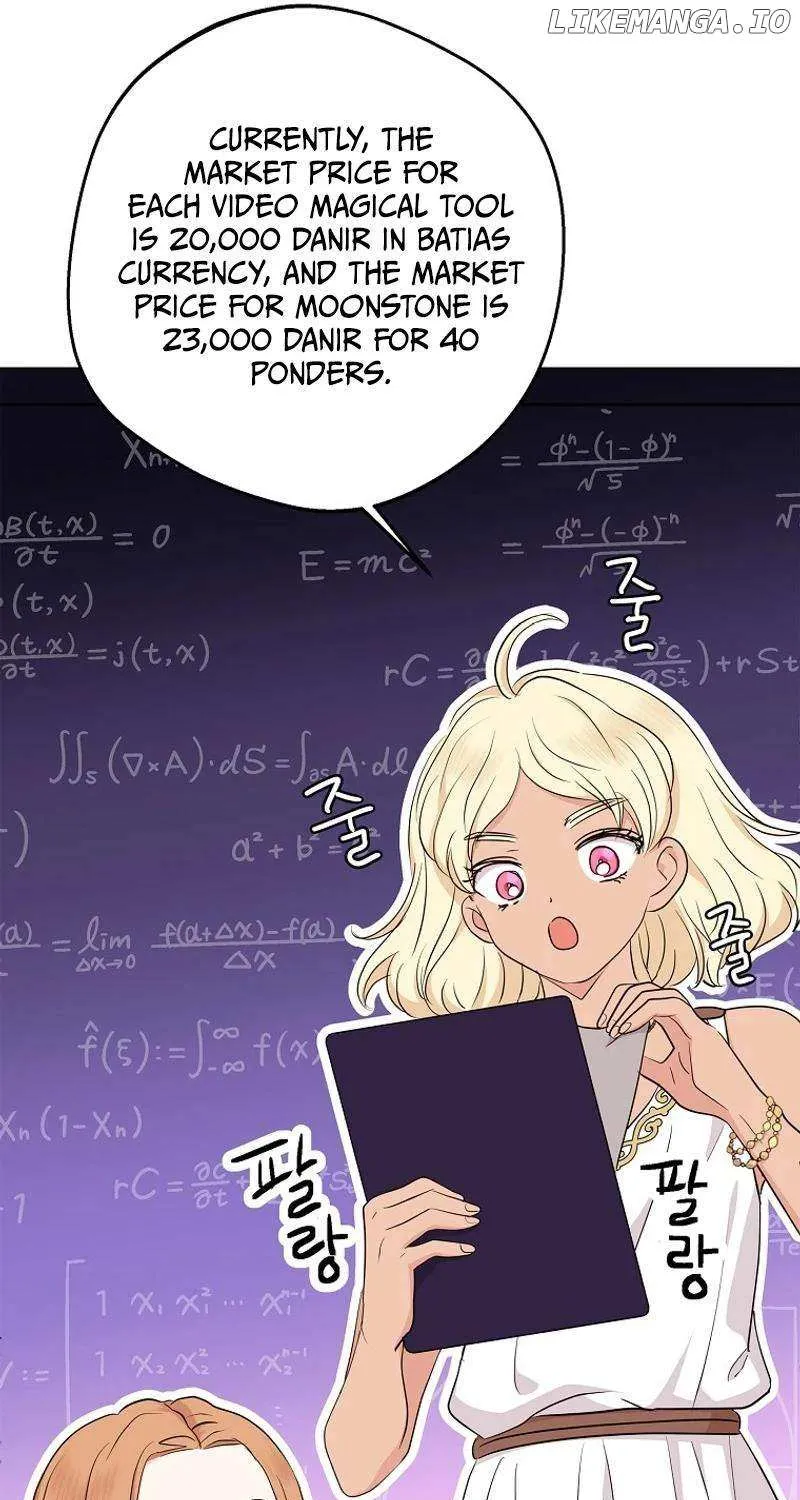Surviving as an Illegitimate Princess Chapter 91 page 31 - 