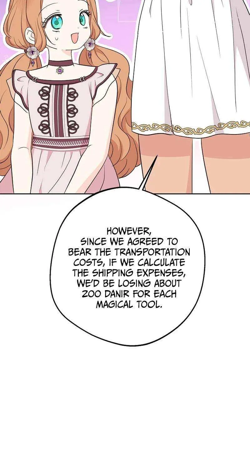 Surviving as an Illegitimate Princess Chapter 91 page 32 - 