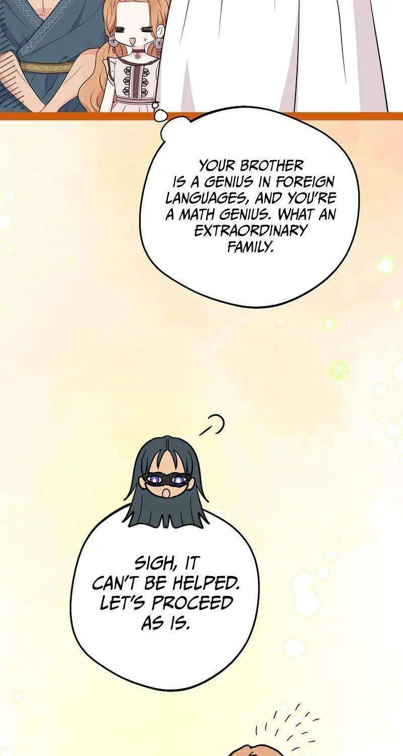 Surviving as an Illegitimate Princess Chapter 91 page 37 - 