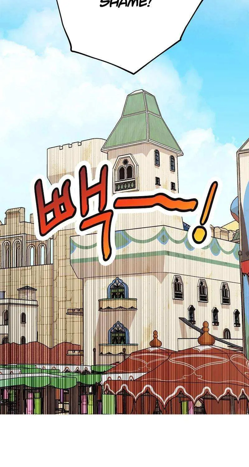 Surviving as an Illegitimate Princess Chapter 91 page 42 - 