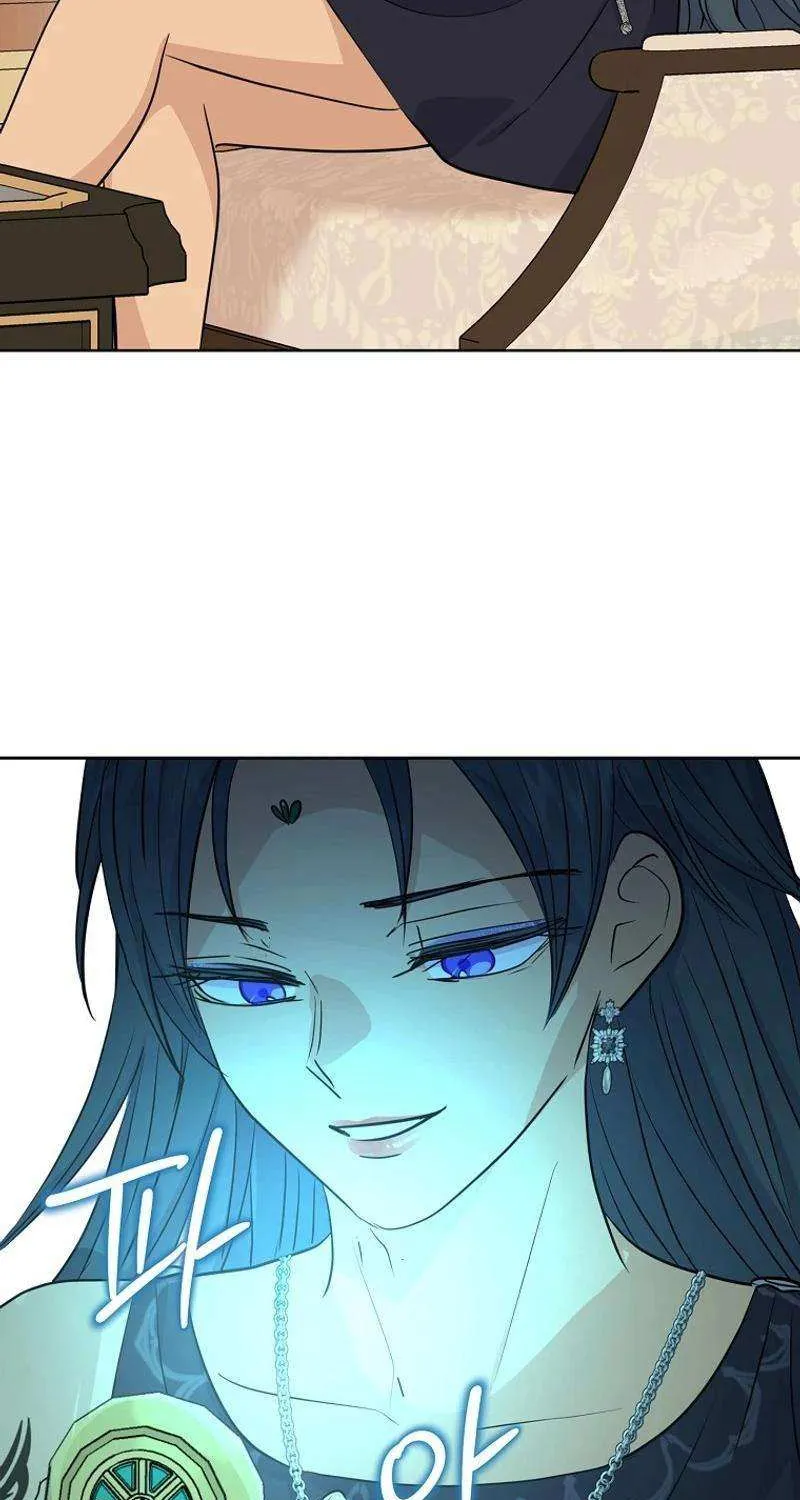 Surviving as an Illegitimate Princess Chapter 91 page 46 - 