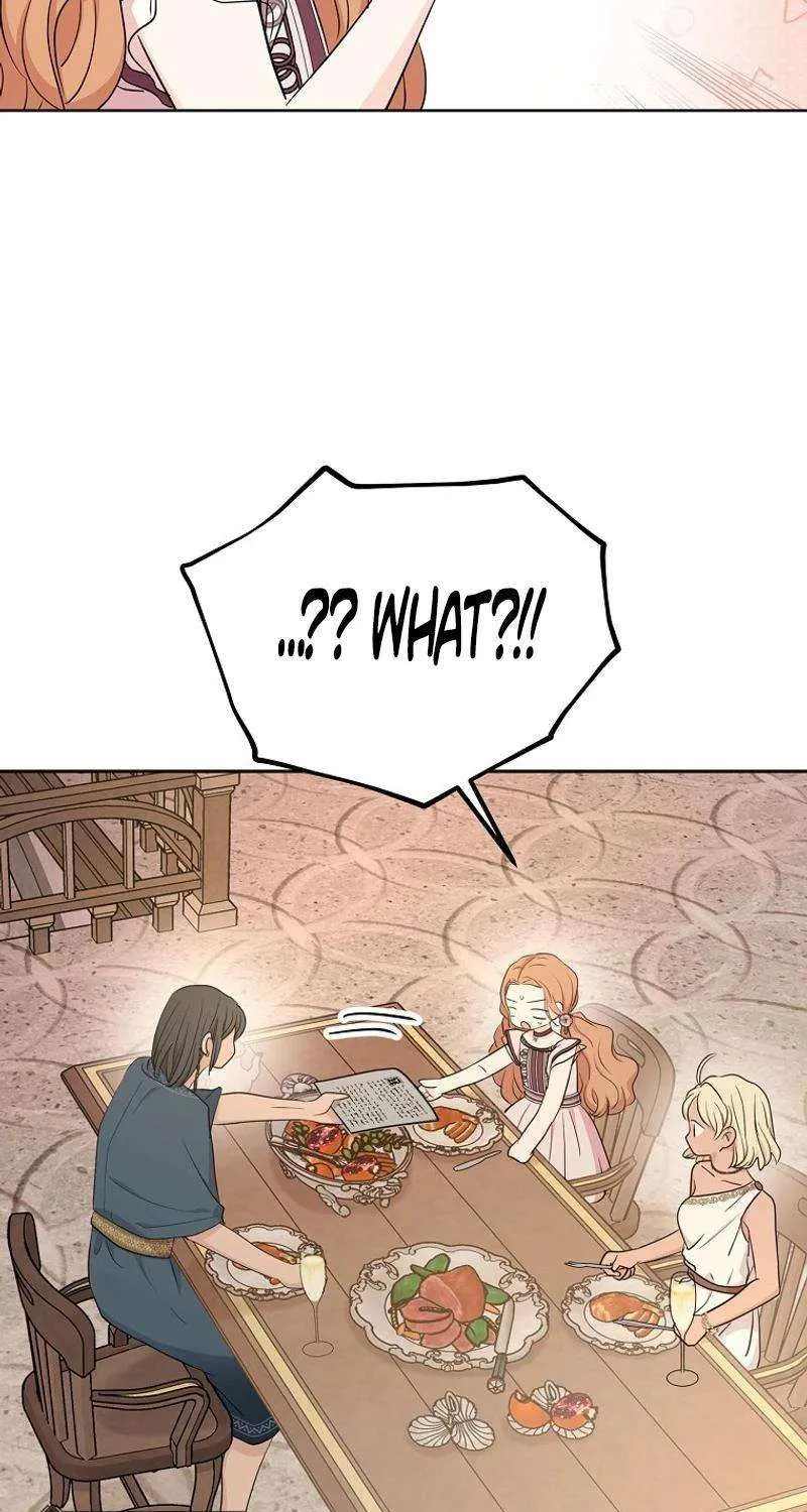 Surviving as an Illegitimate Princess Chapter 91 page 88 - 