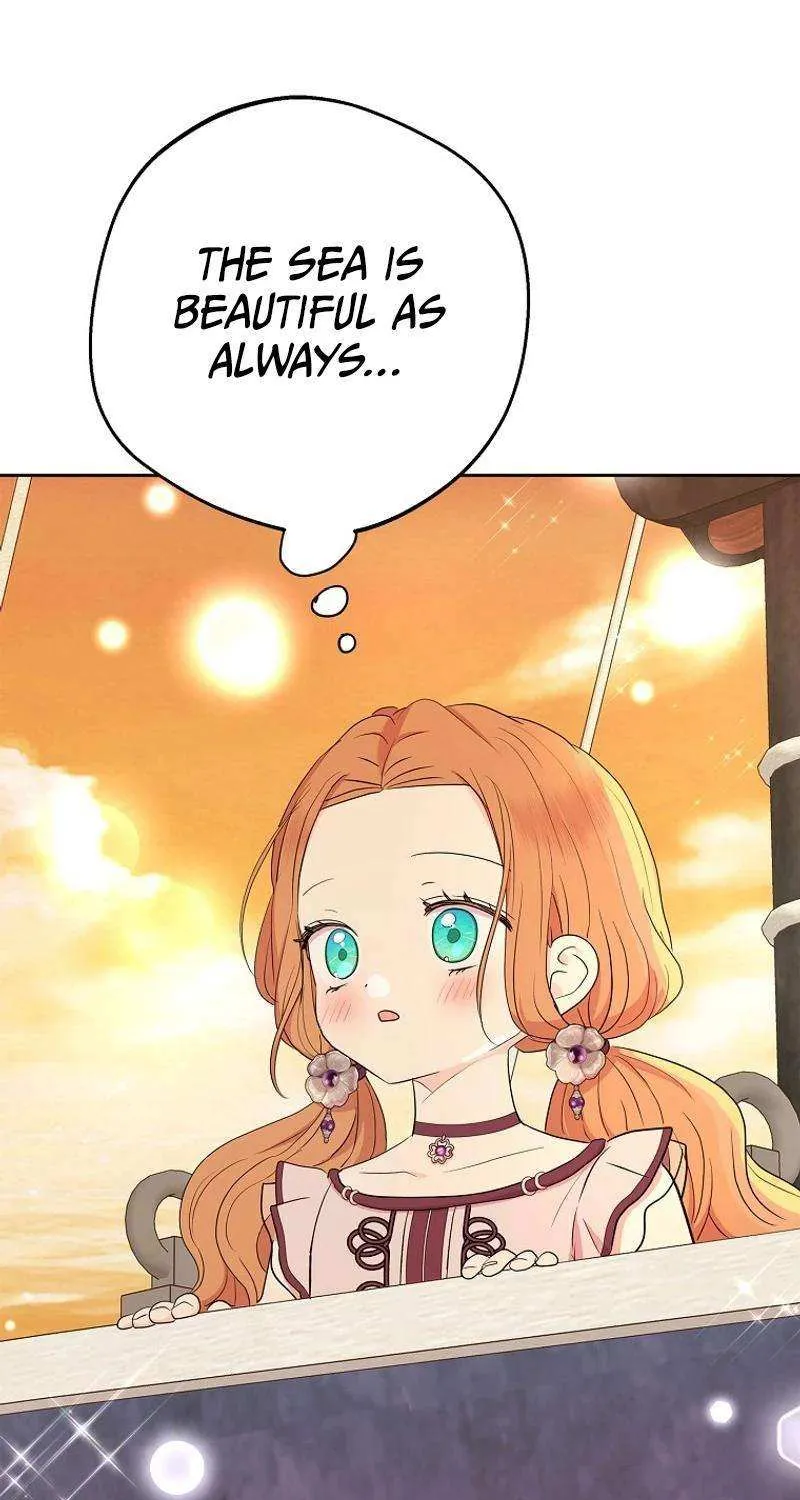 Surviving as an Illegitimate Princess Chapter 92 page 15 - 