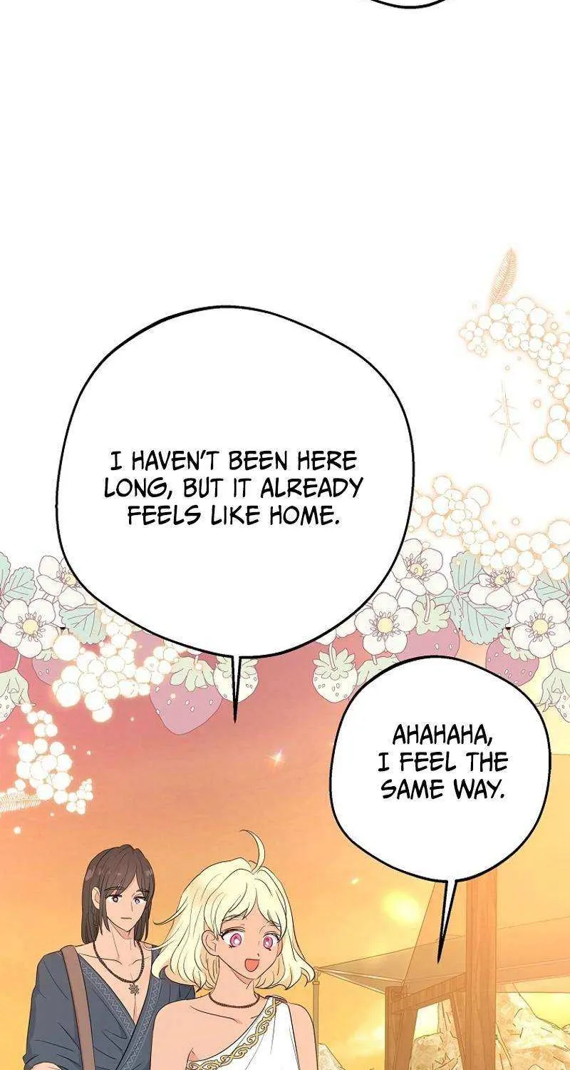 Surviving as an Illegitimate Princess Chapter 92 page 22 - 
