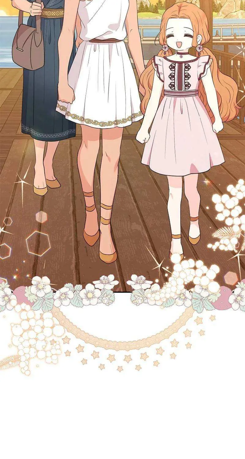Surviving as an Illegitimate Princess Chapter 92 page 23 - 