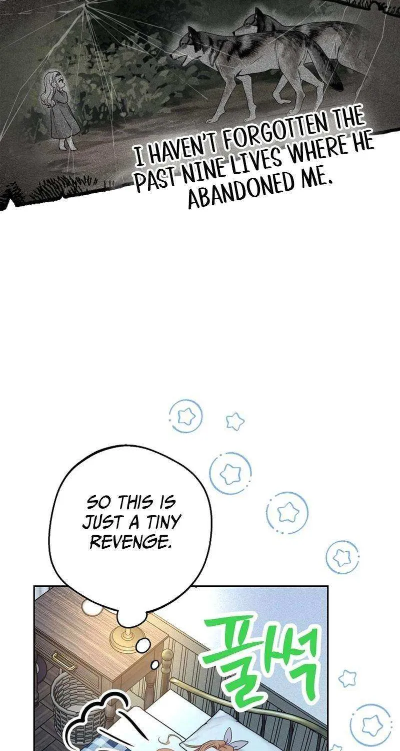 Surviving as an Illegitimate Princess Chapter 92 page 41 - 