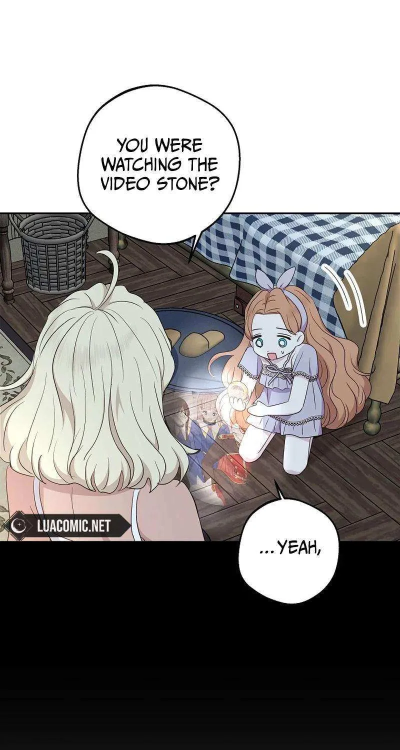 Surviving as an Illegitimate Princess Chapter 92 page 47 - 