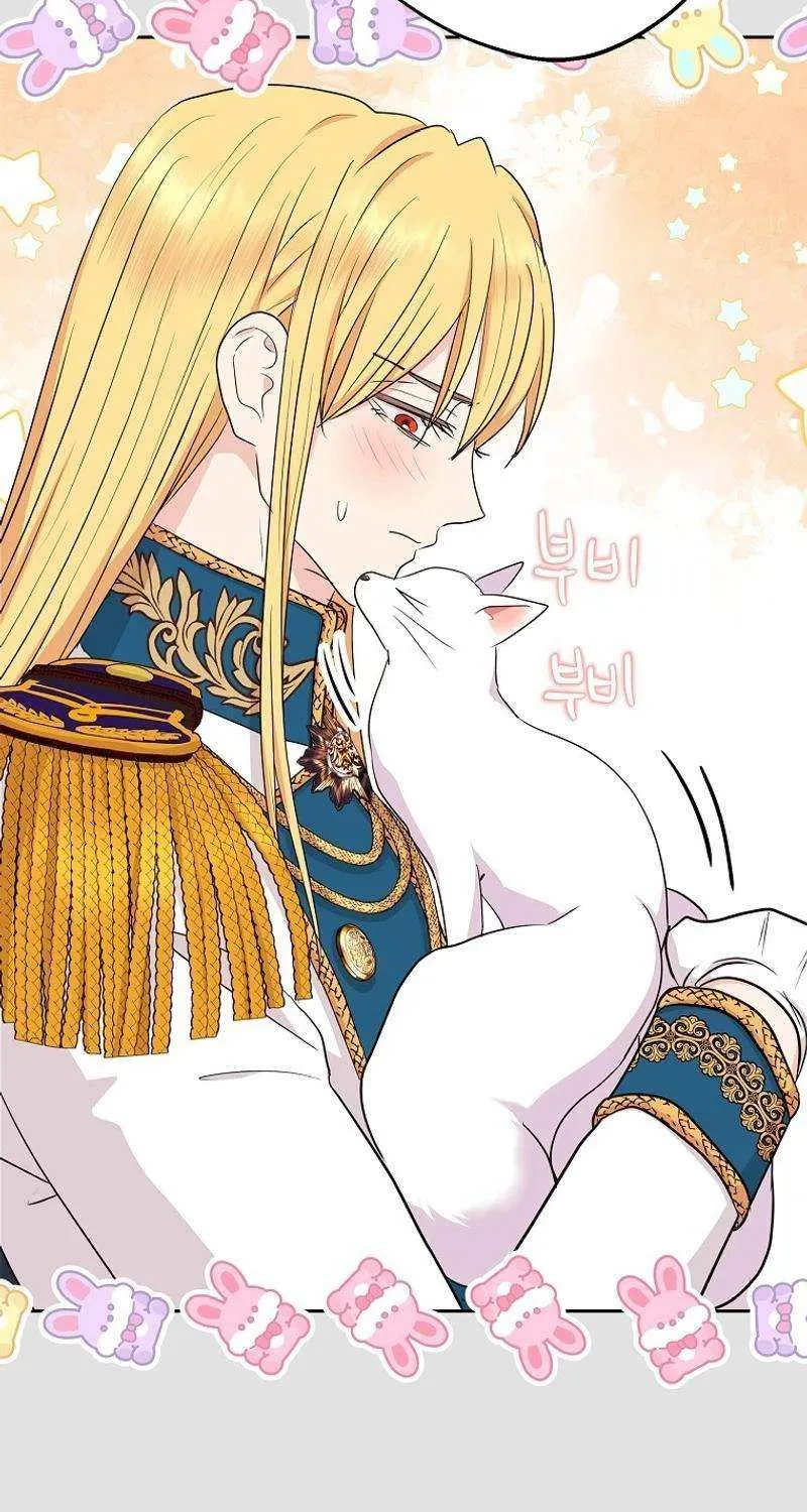 Surviving as an Illegitimate Princess Chapter 92 page 58 - 