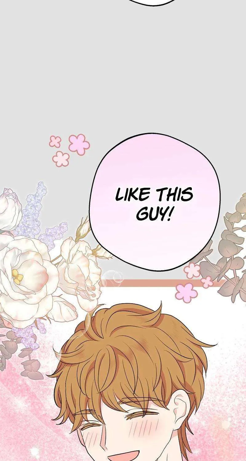 Surviving as an Illegitimate Princess Chapter 92 page 64 - 