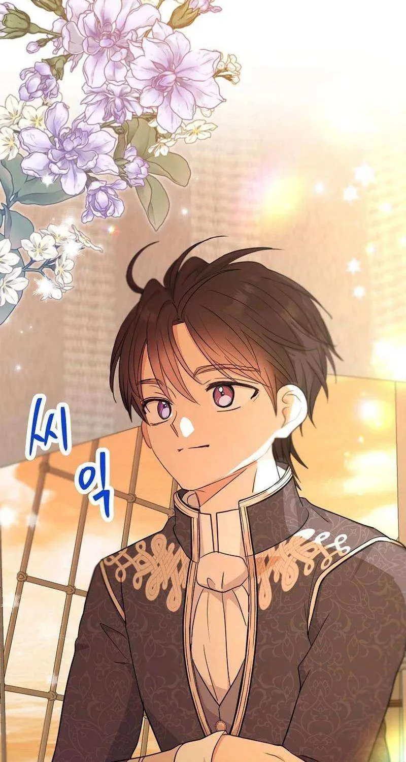 Surviving as an Illegitimate Princess Chapter 92 page 89 - 
