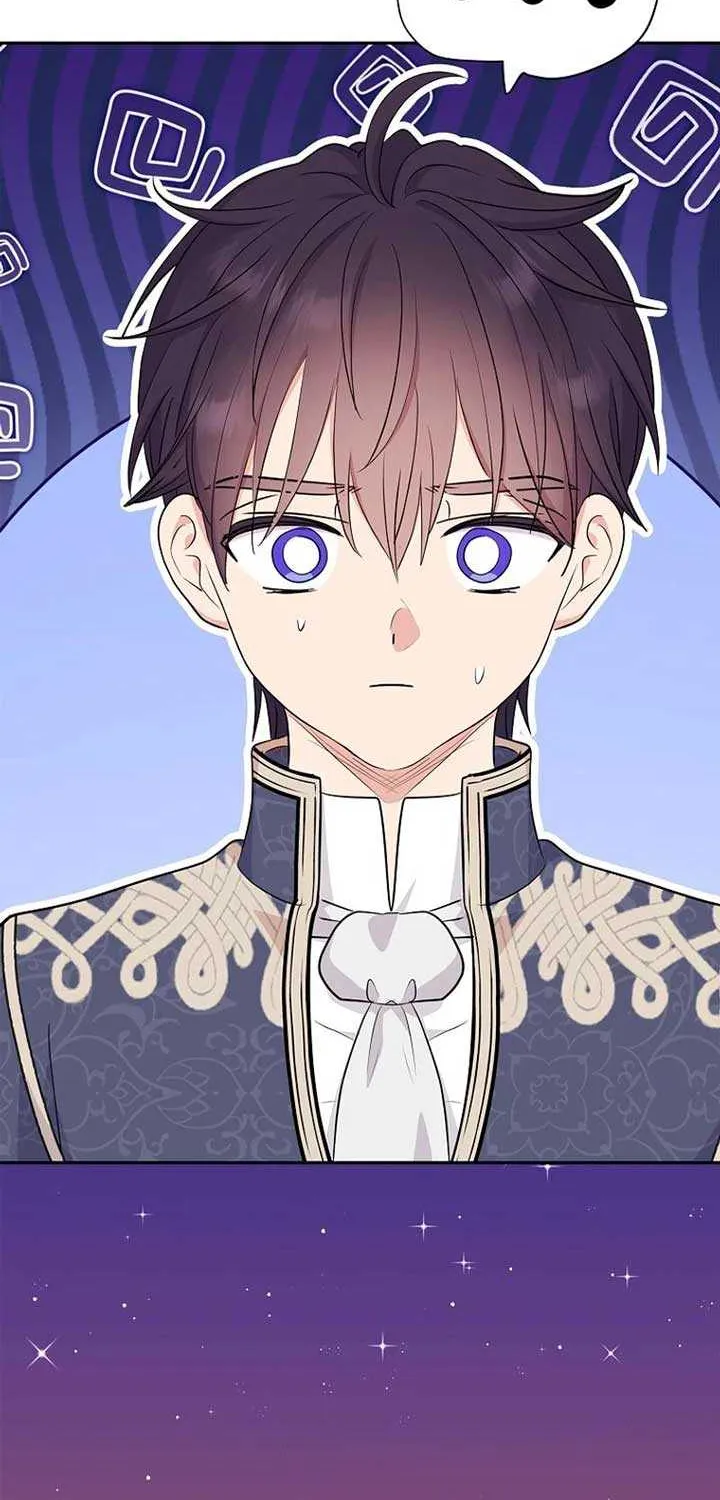 Surviving as an Illegitimate Princess Chapter 93 page 24 - 