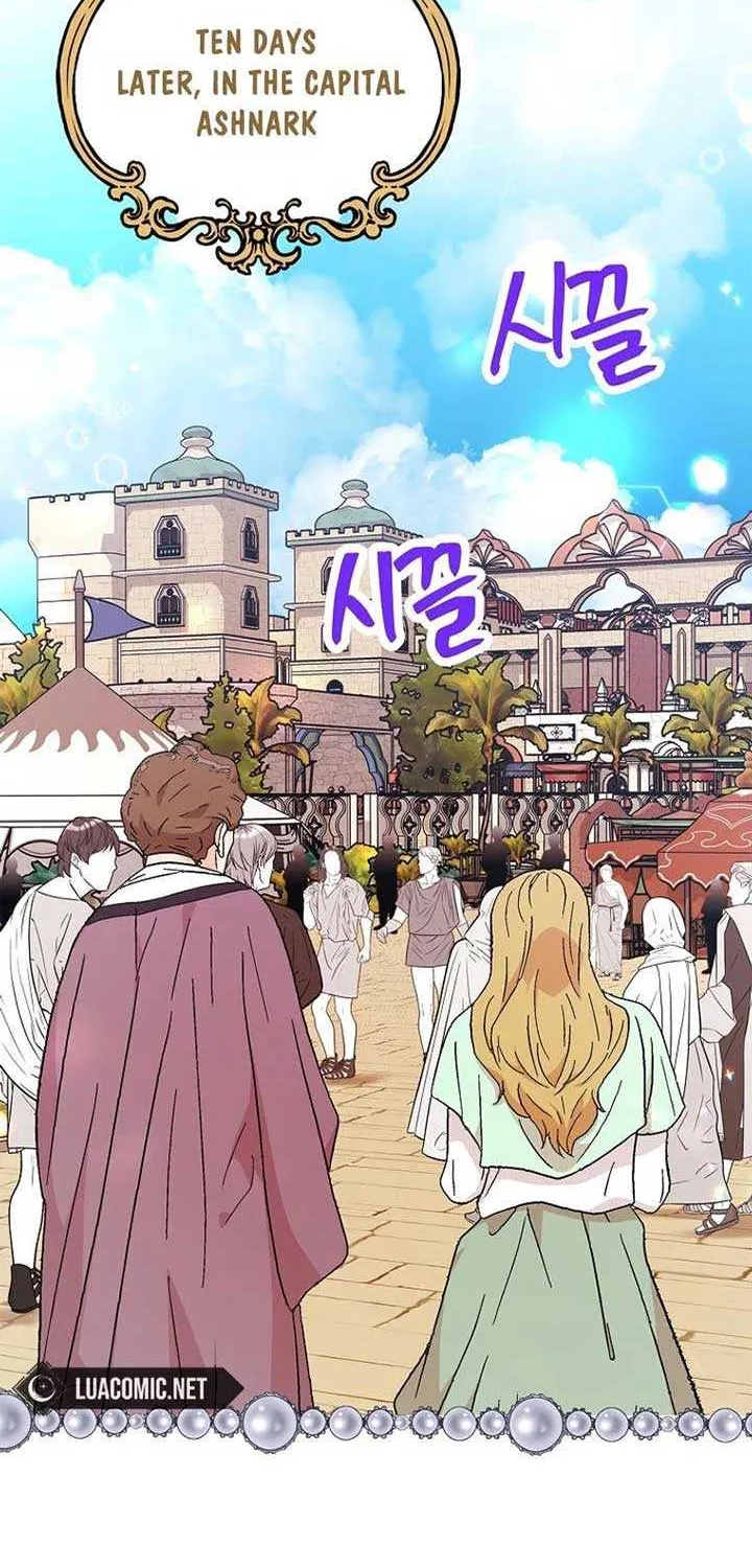 Surviving as an Illegitimate Princess Chapter 93 page 28 - 