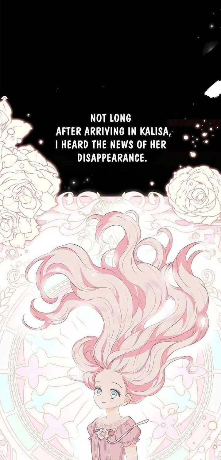 Surviving as an Illegitimate Princess Chapter 93 page 5 - 