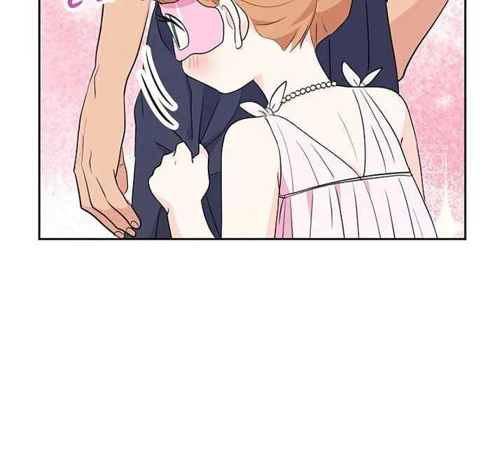 Surviving as an Illegitimate Princess Chapter 93 page 42 - 