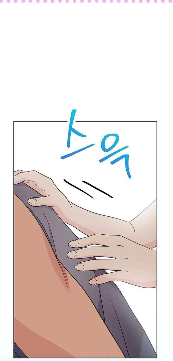 Surviving as an Illegitimate Princess Chapter 93 page 47 - 