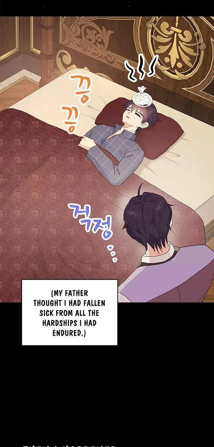 Surviving as an Illegitimate Princess Chapter 93 page 7 - 