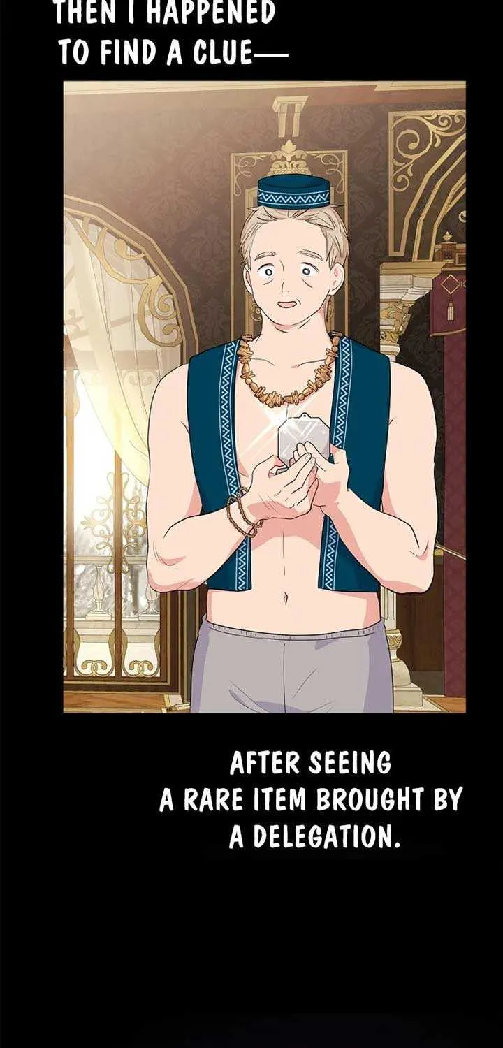 Surviving as an Illegitimate Princess Chapter 93 page 8 - 
