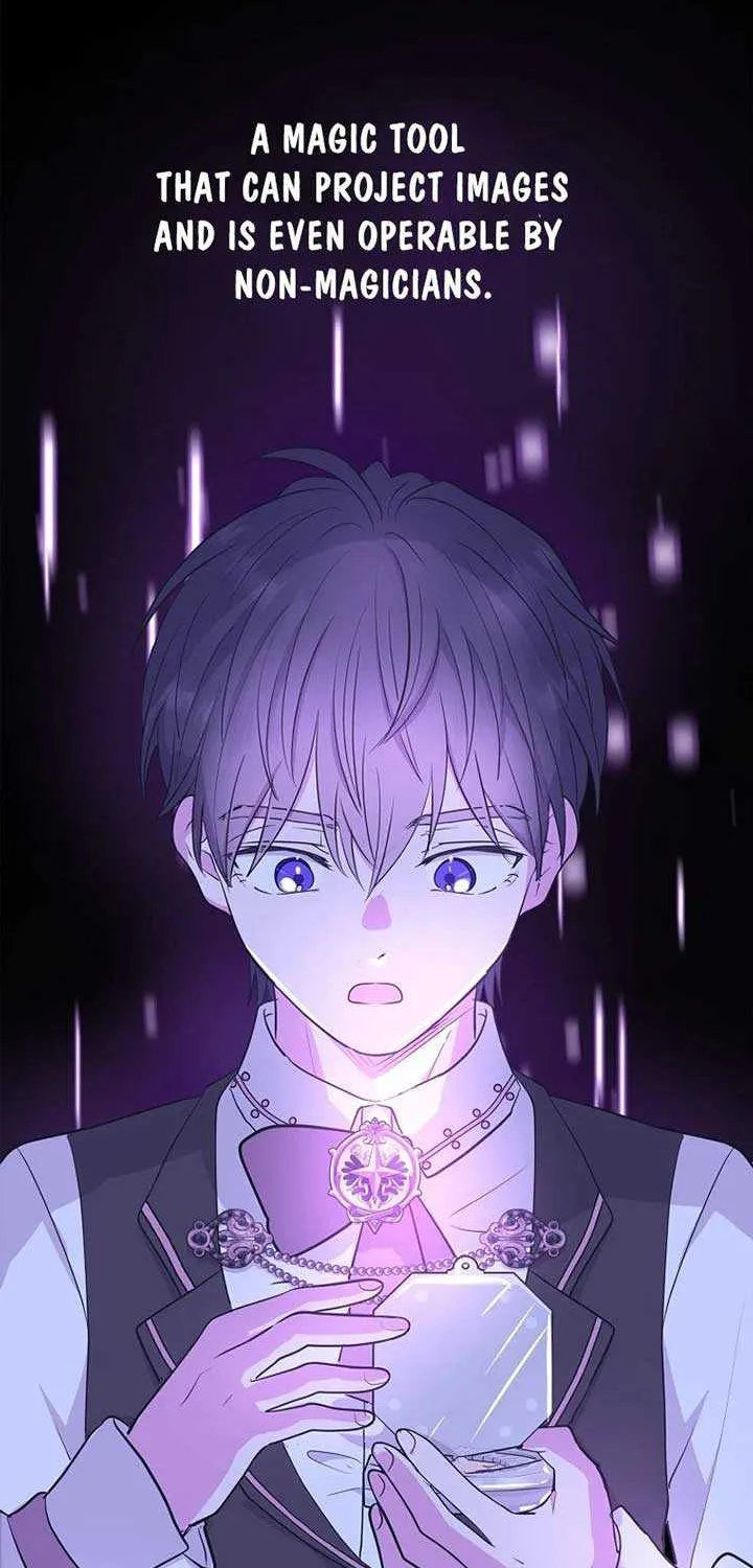 Surviving as an Illegitimate Princess Chapter 93 page 9 - 