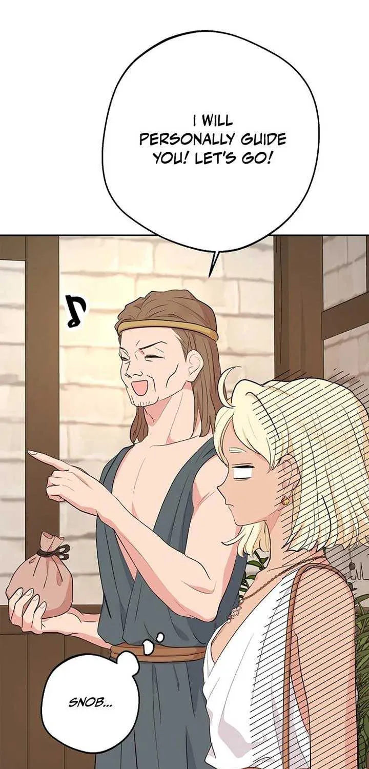 Surviving as an Illegitimate Princess Chapter 94 page 21 - 