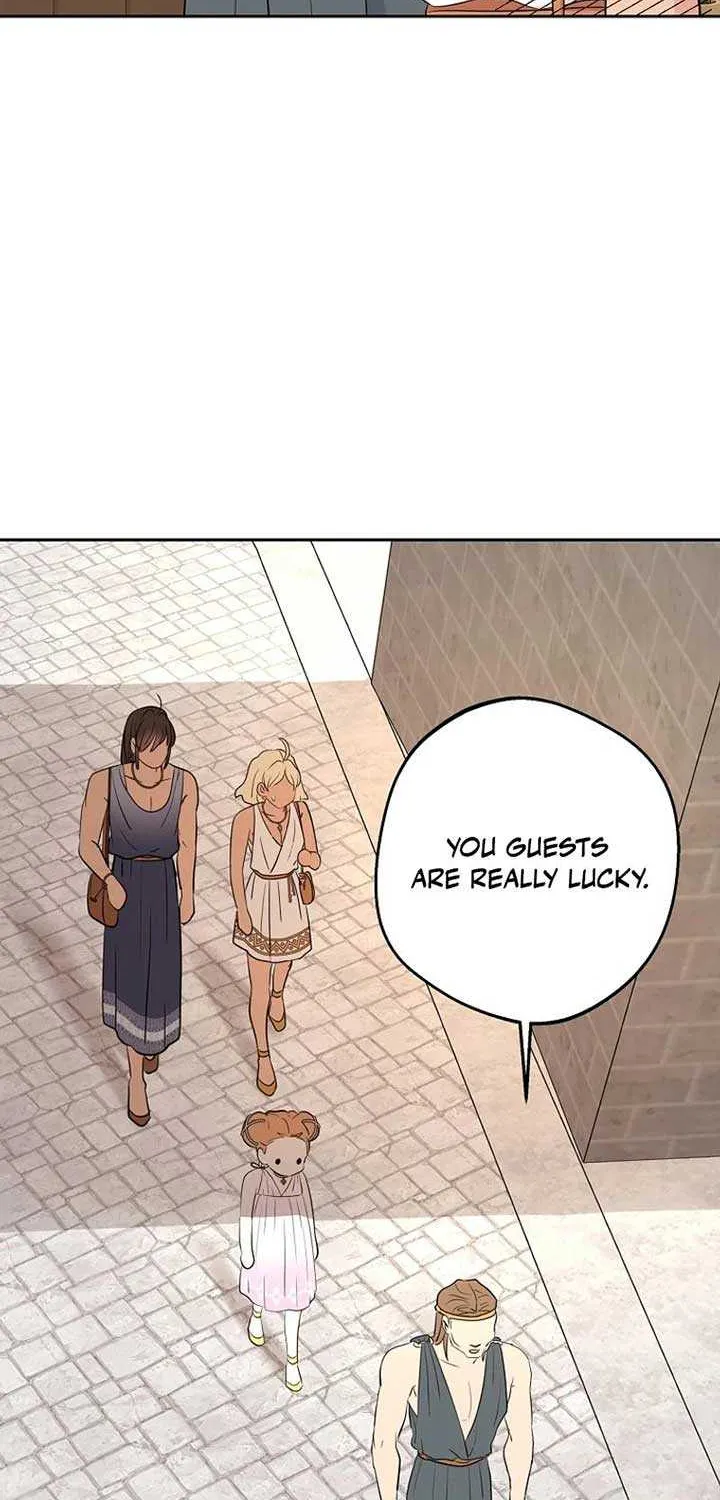 Surviving as an Illegitimate Princess Chapter 94 page 22 - 