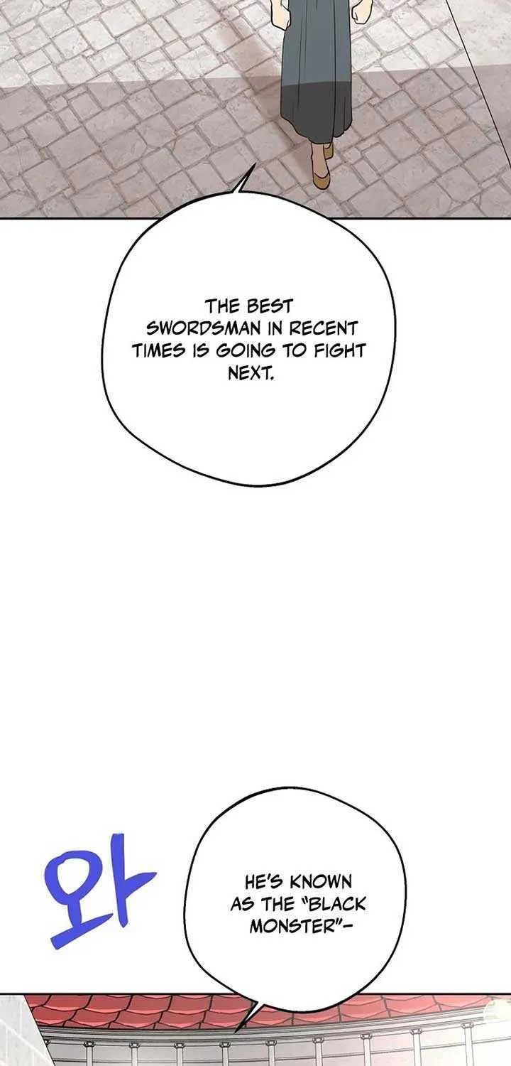 Surviving as an Illegitimate Princess Chapter 94 page 23 - 