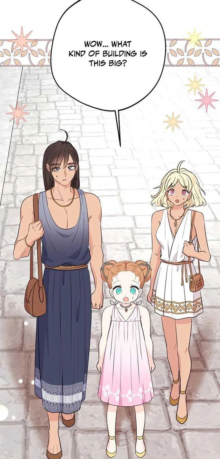 Surviving as an Illegitimate Princess Chapter 94 page 5 - 