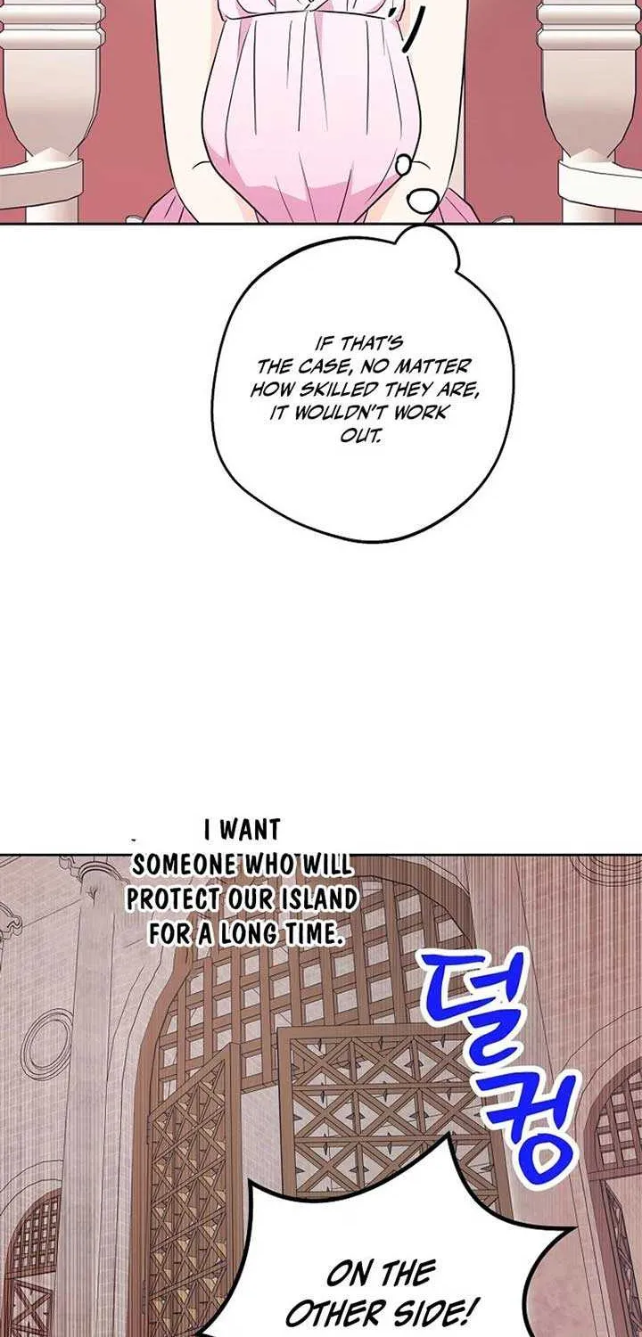 Surviving as an Illegitimate Princess Chapter 94 page 44 - 