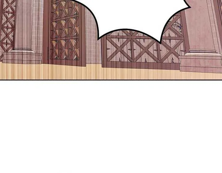 Surviving as an Illegitimate Princess Chapter 94 page 45 - 