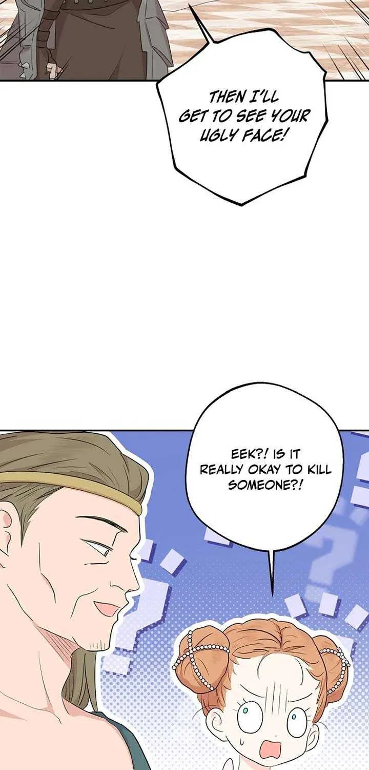 Surviving as an Illegitimate Princess Chapter 94 page 49 - 