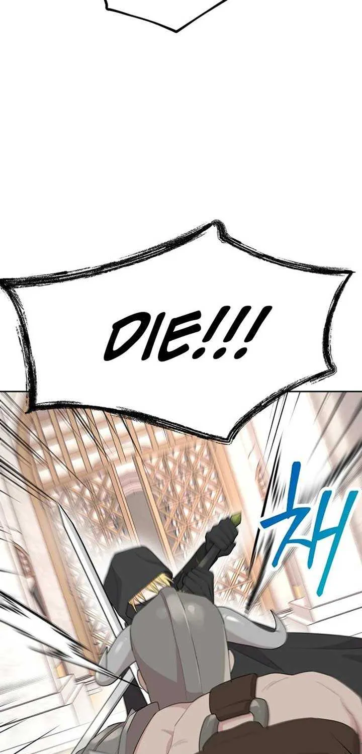 Surviving as an Illegitimate Princess Chapter 94 page 65 - 